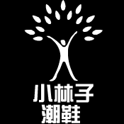 小林子潮鞋