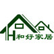 和和好家居 店铺LOGO