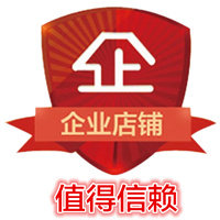 晨晨外贸真皮鞋柜