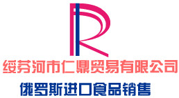 远东俄品甄选一号店