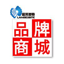 蓝贝思特教学用品商城