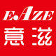 EAZE意滋乐饮