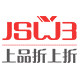 上品折上折