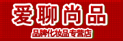 爱聊尚品