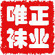 尚格棉品袜业