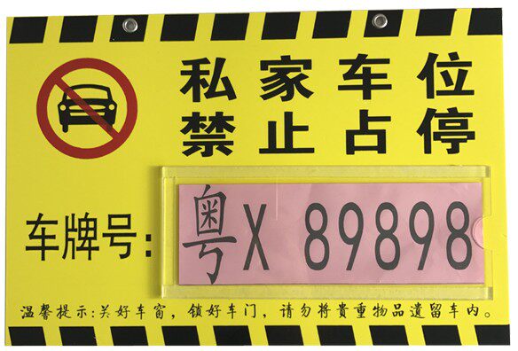 雅刻文创用品