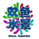 双鱼海景 店铺LOGO