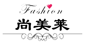 尚美莱 店铺LOGO