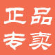 完美表业