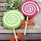 江苏梦叶