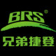 翔鹰户外