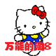 万能的淘吧 店铺LOGO