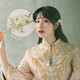 小师姐评茶