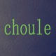 CHou Le 丑乐鞋匠