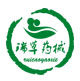 瑞草药械包装馆 店铺LOGO