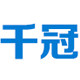 千冠数码