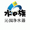 水e族
