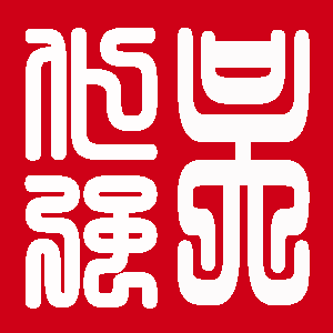 中国工厂联盟