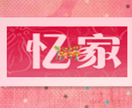 忆家饮水设备 店铺LOGO