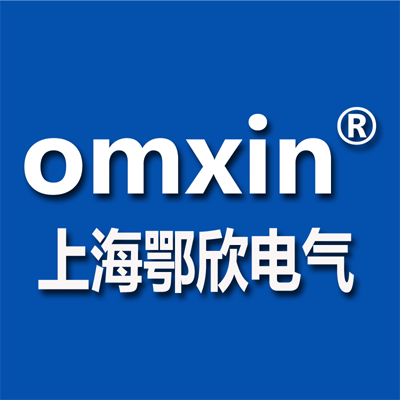 上海鄂欣电气官方企业店