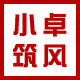 卓风小筑DIY手工杂货铺