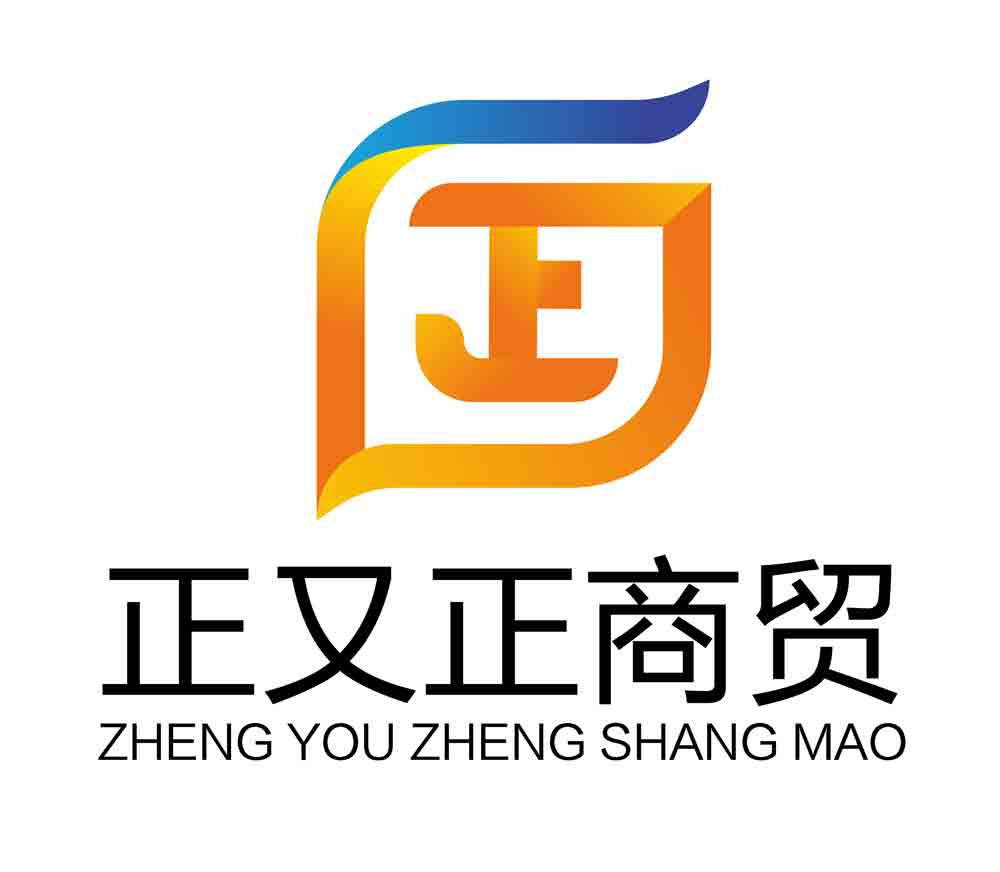 三晋正大家居用品专销店 店铺LOGO