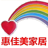 惠佳美品牌直销