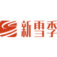 新雪季户外