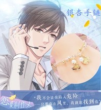 某年某月某漫