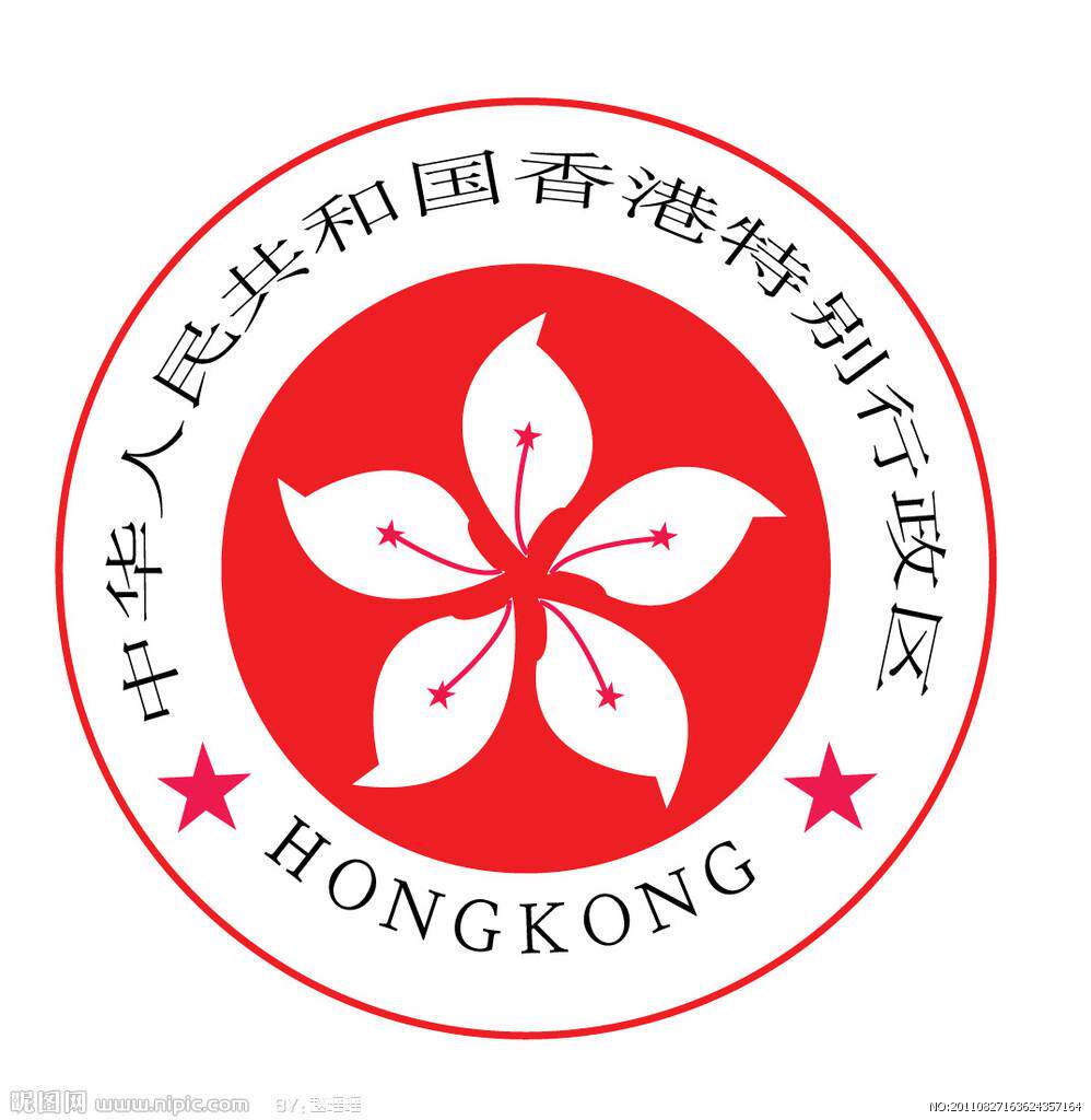 香港城实体店