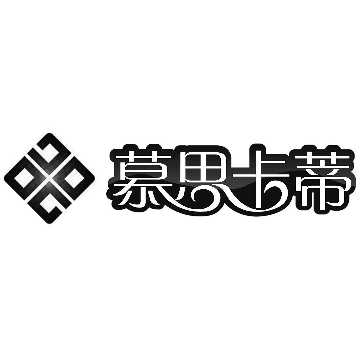 徐州慕尚吨袋