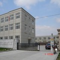 汽车支架厂家直销