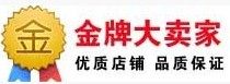 小王家品