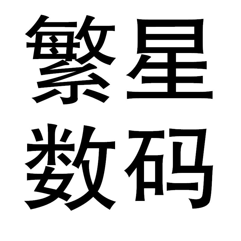 荣兴包装实力店