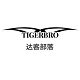 达客部落运动包袋企业店