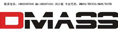 德国仪表传感器销售中心
