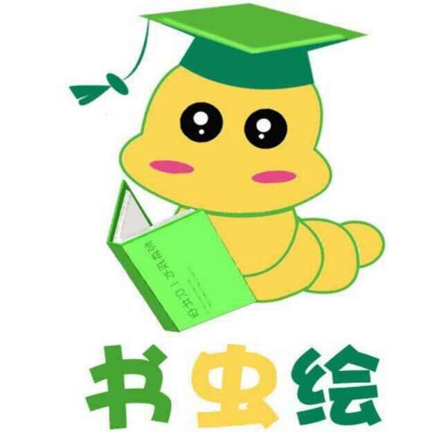 童迹tongji