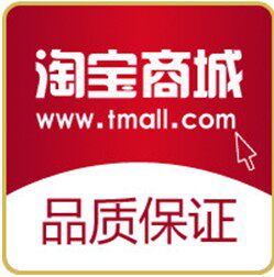 苏州王小姐轴承批发经营部