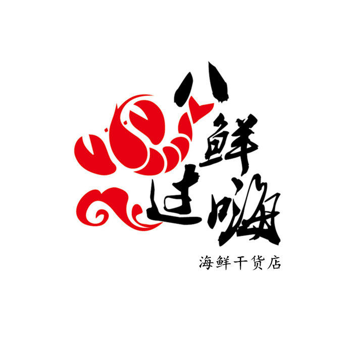 潮汕土特产专场店