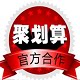 Karma消毒柜厂家直销