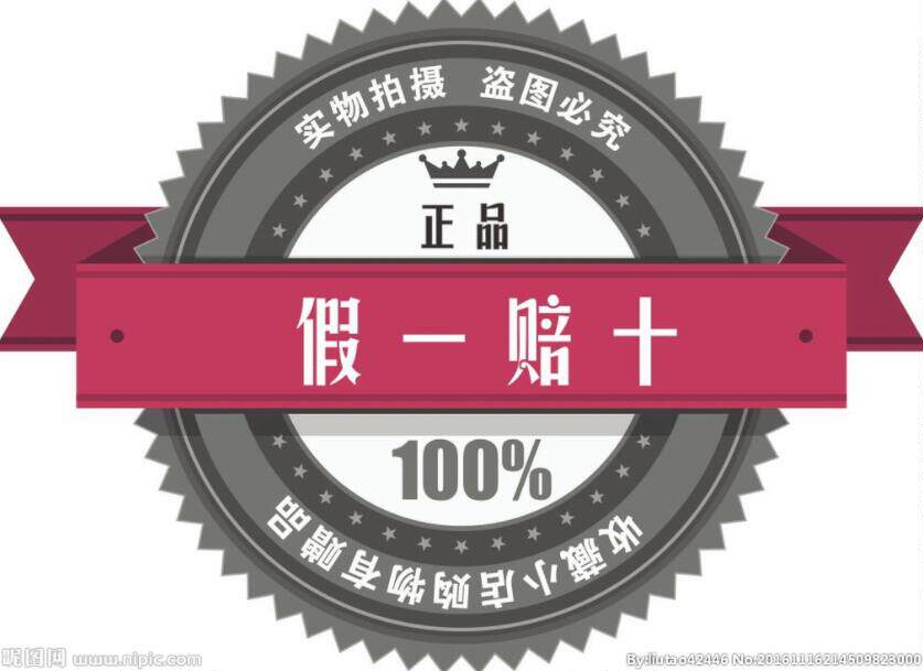 ABCKlDS启程工厂店