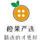 橙果严选 老姐婆