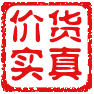 福御堂热敷养生店