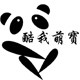 酷我萌宝
