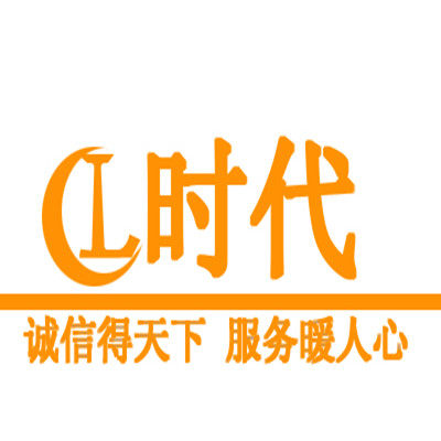 康平医疗护理
