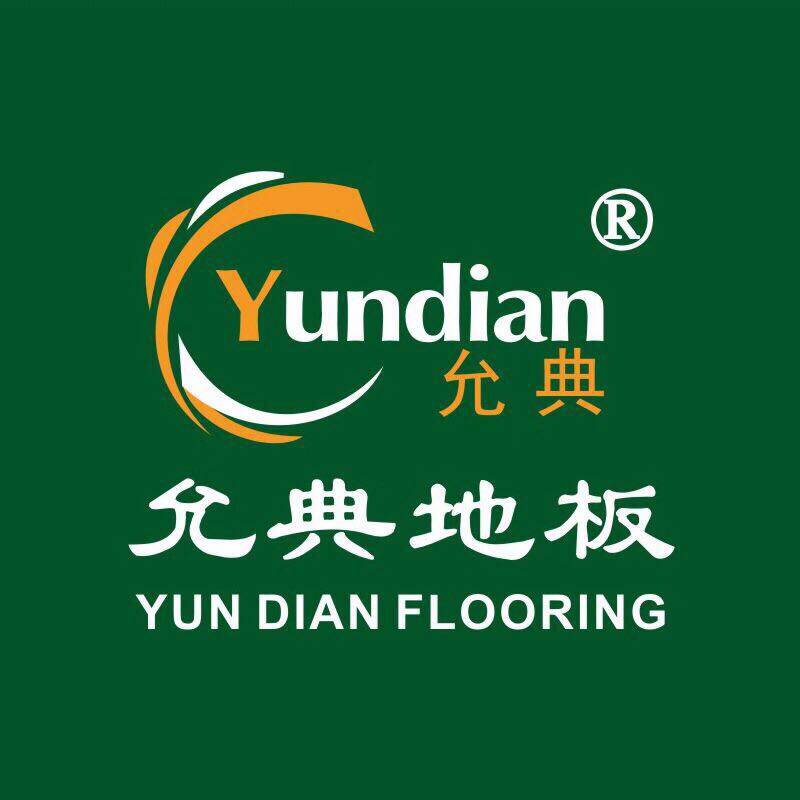 允典人字拼鱼骨拼地板直销店