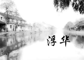 DDGM男装 实体好货