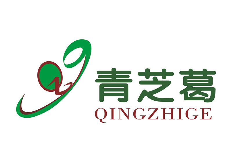青芝葛野生葛根茶企业店