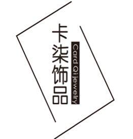 卡柒饰品 店铺LOGO