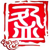 盈翠轩